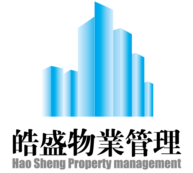 皓盛智慧物业