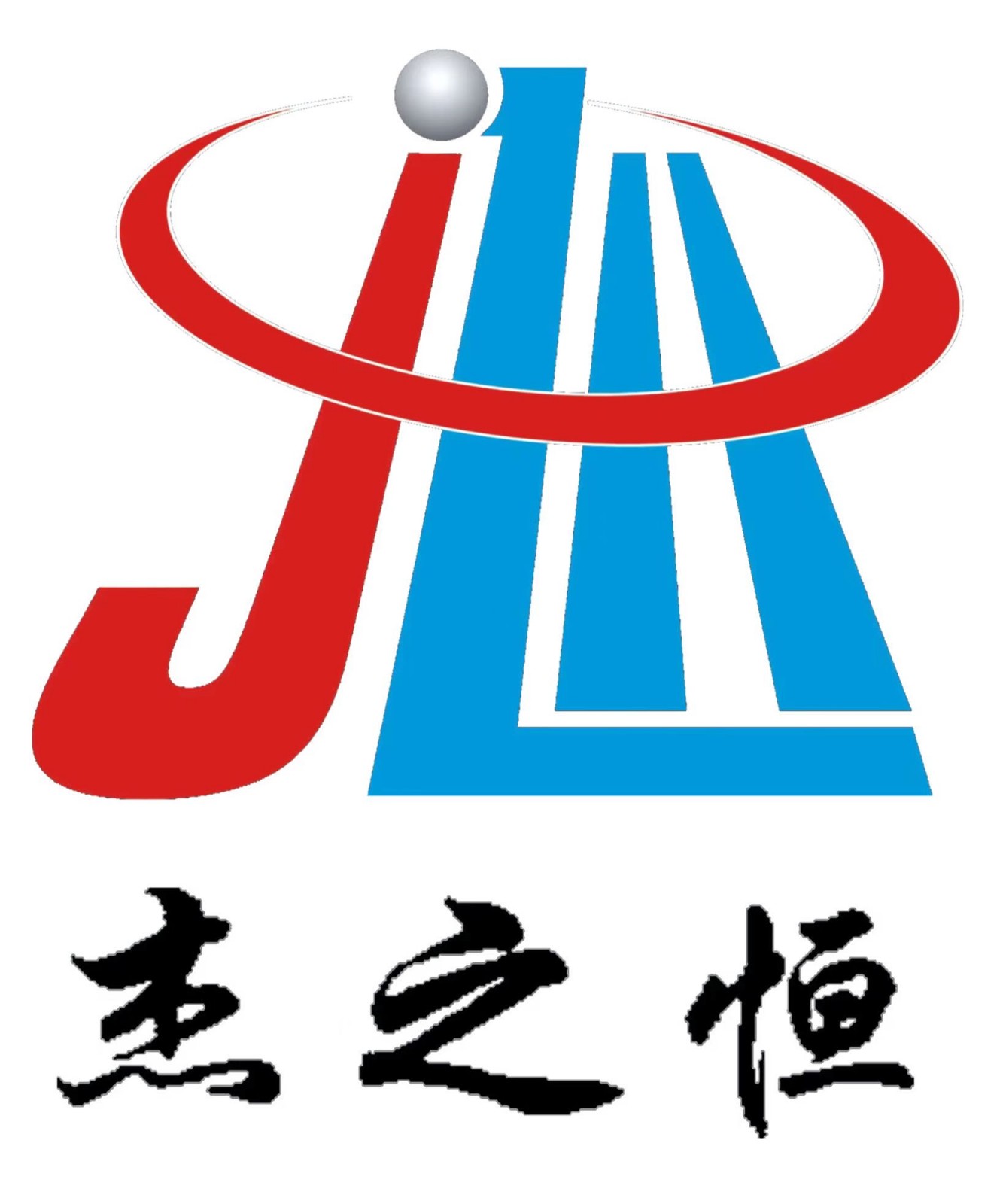 佛山市高明杰