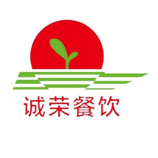佛山市诚荣餐