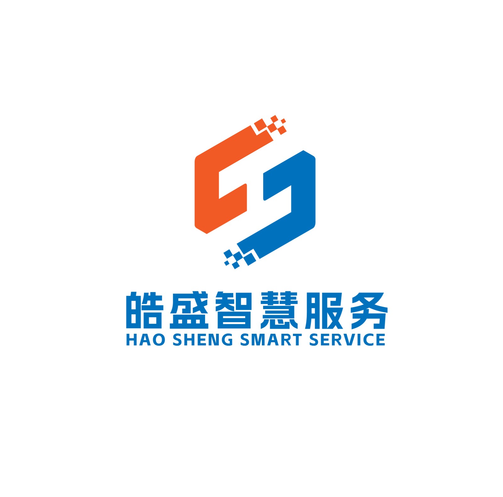 皓盛智慧物业